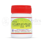 Kottakkal Arya Vaidya Sala Suvarnavangam  100 mg Capsule