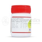 Kottakkal-Arya-Vaidya-Sala-Suvarnavangam-100-mg-Capsule.png