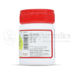 Kottakkal-Arya-Vaidya-Sala-Suvarnavangam-100-mg-Capsule.png