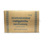 Kottakkal-Arya-Vaidya-Sala-Swarnabhasmam-capsule.png