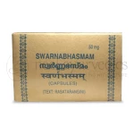 Kottakkal Arya Vaidya Sala Swarnabhasmam capsule