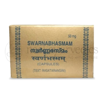 Kottakkal Arya Vaidya Sala Swarnabhasmam capsule