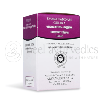 Kottakkal Arya Vaidya Sala Swasanandam Gulika (Pack Of 5)