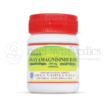 Kottakkal Arya Vaidya Sala Swayamagnisinduram 200 mg Capsule