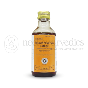 Kottakkal Arya Vaidya Sala Thenginpushpadi Tailam (Pack Of 5)
