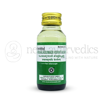 Kottakkal Arya Vaidya Sala Vachalasunadi Kera Tailam (Pack Of 5)