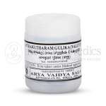 Kottakkal Arya Vaidya Sala Valiya Anthrakutharam Gulika (Pack Of 3)