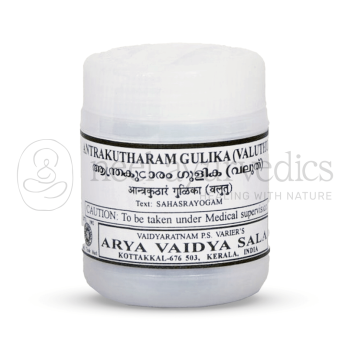 Kottakkal Arya Vaidya Sala Valiya Anthrakutharam Gulika (Pack Of 3)