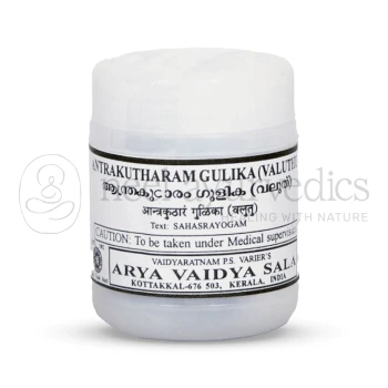 Kottakkal Arya Vaidya Sala Valiya Anthrakutharam Gulika (Pack Of 3)