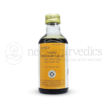 Kottakkal Arya Vaidya Sala Valiya Chinchadi Tailam (Pack Of 5)