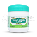 Kottakkal-Arya-Vaidya-Sala-Valiya-Marma-Gulika.png