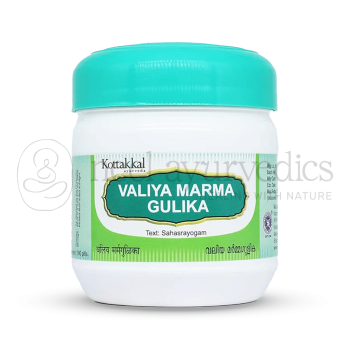 Kottakkal Arya Vaidya Sala Valiya Marma Gulika (Pack Of 2)