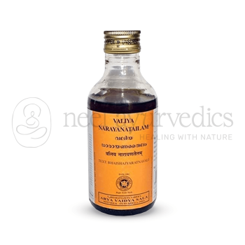 Kottakkal Arya Vaidya Sala Valiya Narayana Tailam (Pack Of 3)