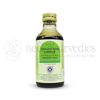 Kottakkal Arya Vaidya Sala Vasaguluchyadi Kashayam (Pack Of 5)