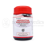 Kottakkal Arya Vaidya Sala Vasishtha Rasayanam (Pack Of 10)