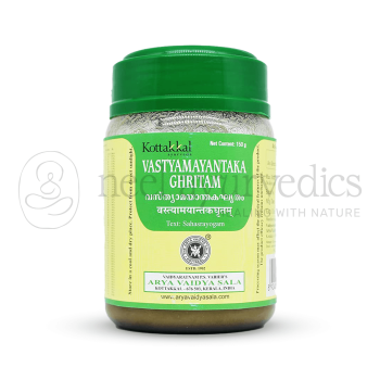 Kottakkal Arya Vaidya Sala Vastyamayantaka Ghritam (Pack of 5)