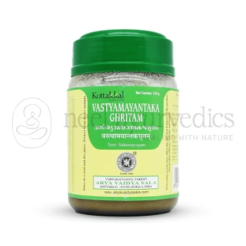Kottakkal Arya Vaidya Sala Vastyamayantaka Ghritam (Pack of 5)