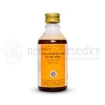 Kottakkal Arya Vaidya Sala Vatamardhanam Kuzhampu (Pack Of 5)