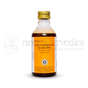 Kottakkal Arya Vaidya Sala Vatamardhanam Kuzhampu (Pack Of 5)