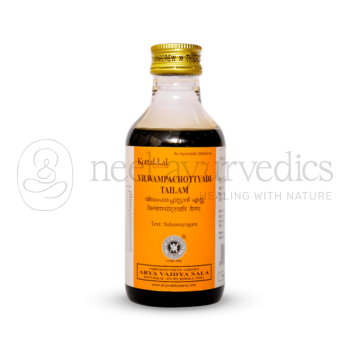 Kottakkal Arya Vaidya Sala Vilvampachotyadi Tailam (Pack Of 5)
