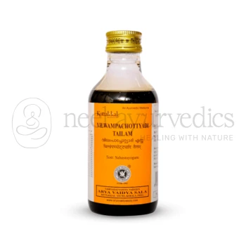 Kottakkal Arya Vaidya Sala Vilvampachotyadi Tailam (Pack Of 5)