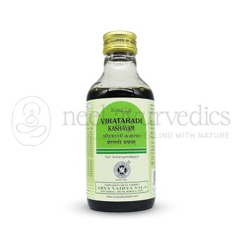 Kottakkal Arya Vaidya Sala Virataradi Kashayam (Pack Of 5)