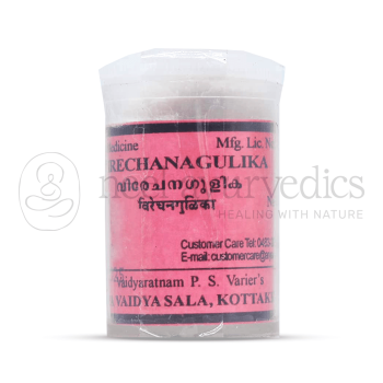 Kottakkal Arya Vaidya Sala Virechana Gulika - 100 Tab (Pack Of 3)