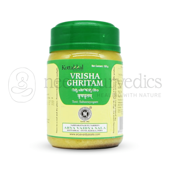 Kottakkal Arya Vaidya Sala Vrisha Ghritam (Pack Of 5)