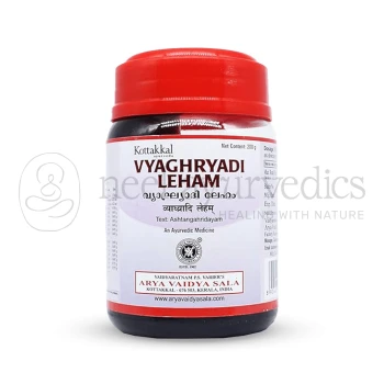 Kottakkal Arya Vaidya Sala Vyaghryadi Leham (Pack Of 5)