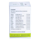Avn-Ayurveda-Lo-medus-Tabletten-–-100-Tab.png