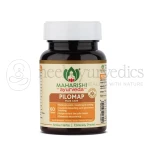 Maharishi Ayurveda Pilomap Tablet - 60 tab