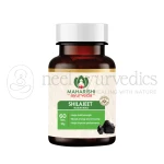 Maharishi Ayurveda Shilajeet Rasayana Tablet - 60 Tab