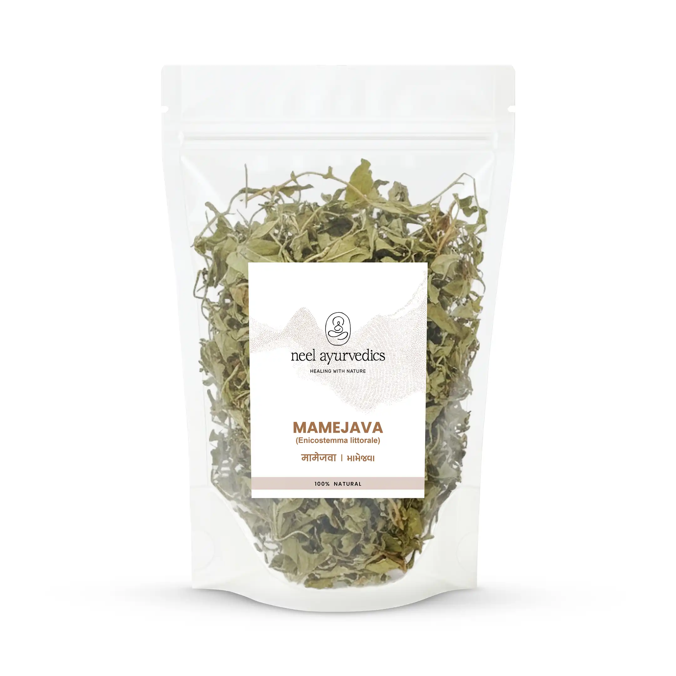 Mamejava Whole herb Mockup Neel Ayurvedics Mamejava