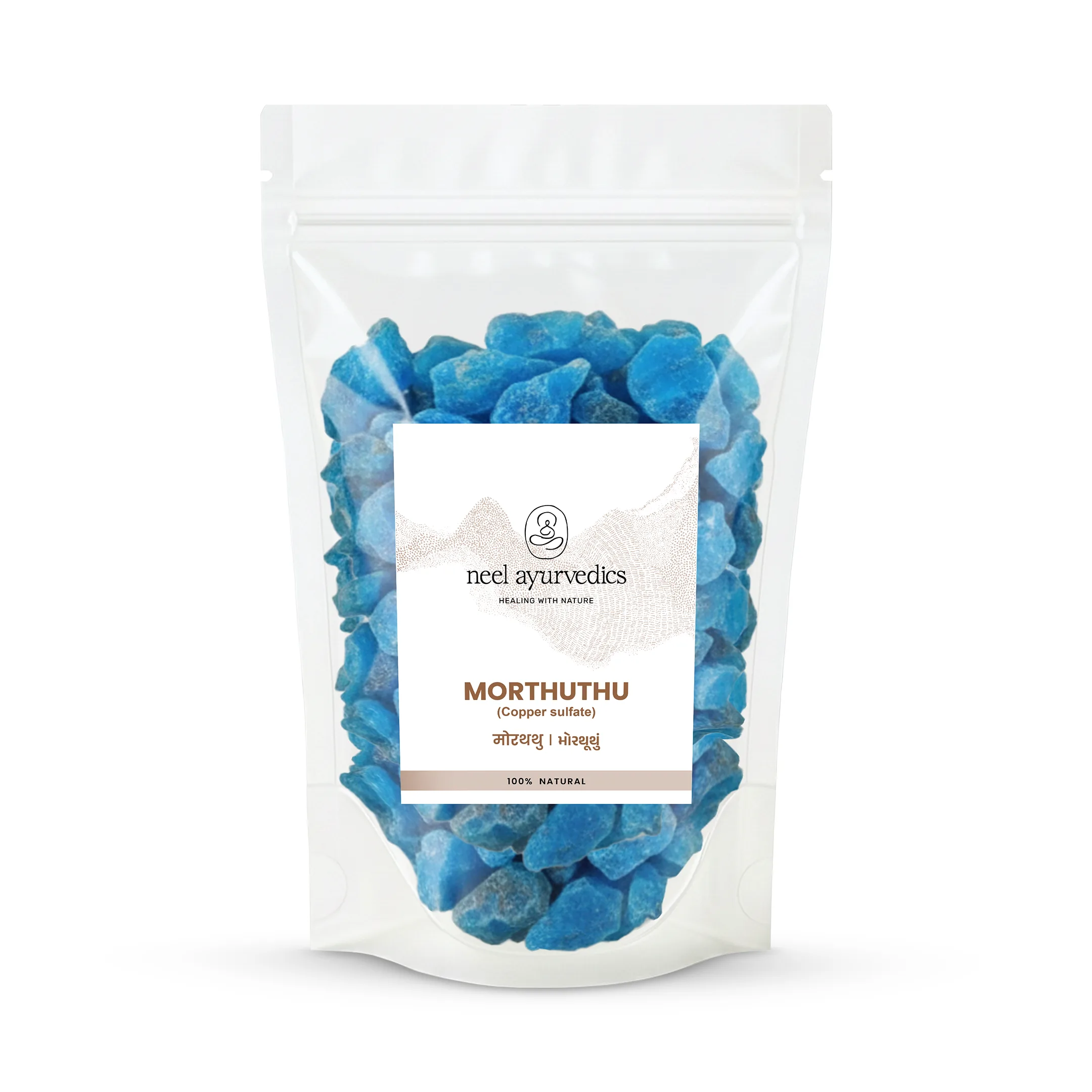 Morthuthu Whole Herbs Mockup Neel Ayurvedics Morthuthu