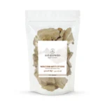 Neel Ayurvedics Multani Mitti Stone