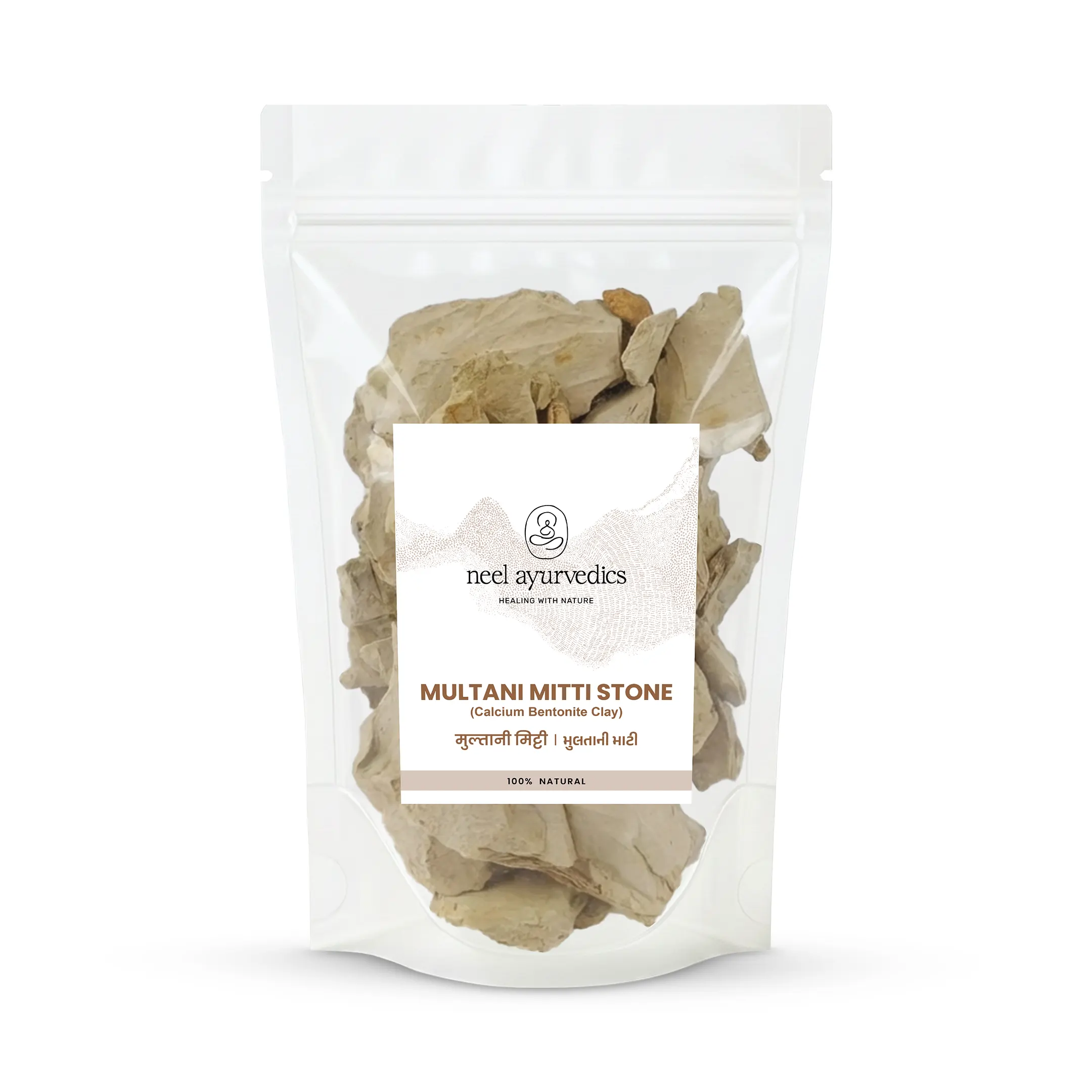 Multani Mitti Stone Whole Herb Mockup Neel Ayurvedics Multani Mitti Stone