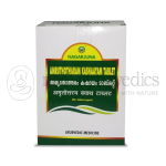 Nagarjuna Kerala Amruthotharam Kashaayam Tablets - 100 Tab