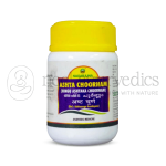 Nagarjuna Kerala Ashta Choornam - 50 Gm (Pack of 3)