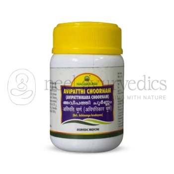 Nagarjuna Kerala Avipatthi Choornam - 50 Gm