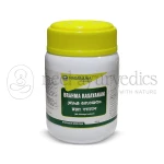 Nagarjuna Kerala Brahma Rasayanam - 300 Gm (Pack of 2)