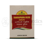 Nagarjuna-Kerala-Chandraprabha-Gulika.png