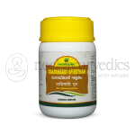 Nagarjuna Kerala Daadimaadi Ghrutham - 100 ml