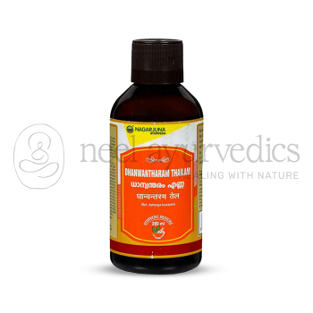 Nagarjuna Kerala Dhanwantharam Thailam - 200 Ml