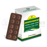 Nagarjuna Kerala Dhanwantharam Kashaayam Tablets - 100 Tab