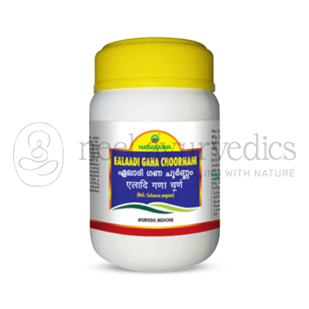 Nagarjuna Kerala Ealaadigana Choornam