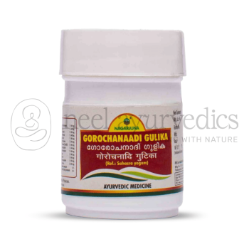 Nagarjuna Kerala Gorochanaadi Gulika Tablets - 50 Tab