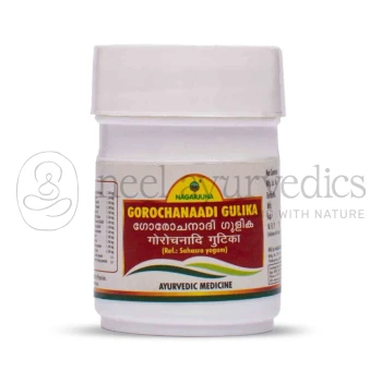 Nagarjuna Kerala Gorochanaadi Gulika Tablets - 50 Tab