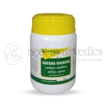 Nagarjuna Kerala Haridraa Khandam (Pack of 3)