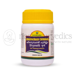 Nagarjuna Kerala Hinguvachaadi Choornnam - 50 Gm (Pack of 3)