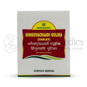 Nagarjuna Kerala Hinguvachaadi Gulika - (100 Tabs)